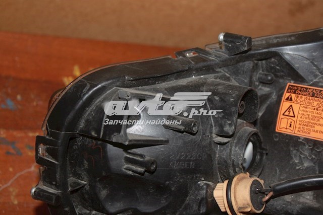 Фара передня права Mitsubishi 8301C348