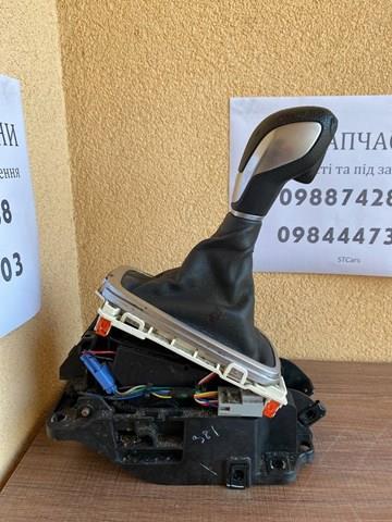 Купити DG9Z7210AA Ford 