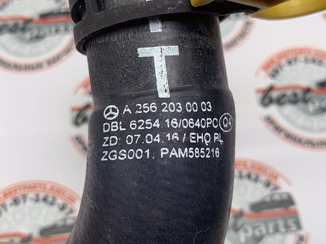Купити A2562030003 Mercedes 