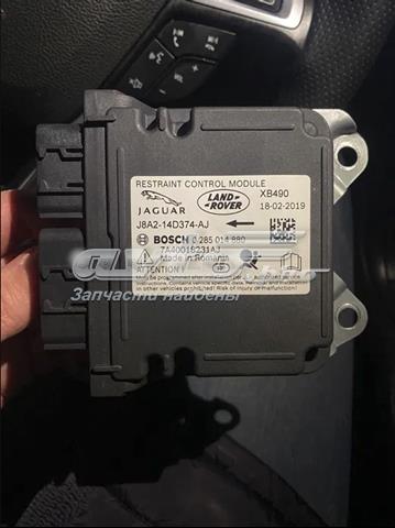 J8A214D374AJ Jaguar 