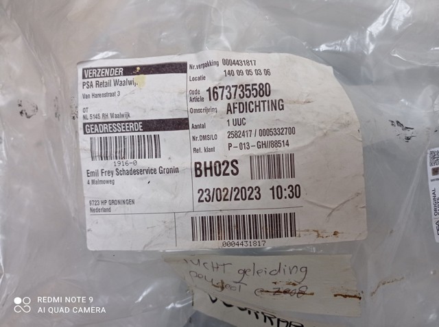  9829711480 Peugeot/Citroen