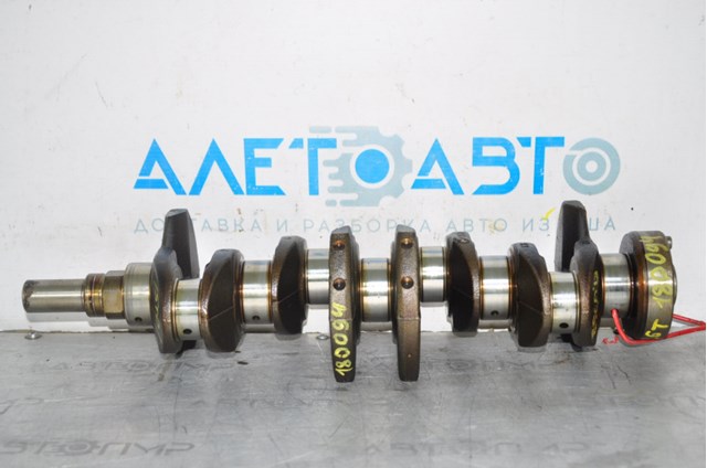 Купити BM5Z6303A Ford 