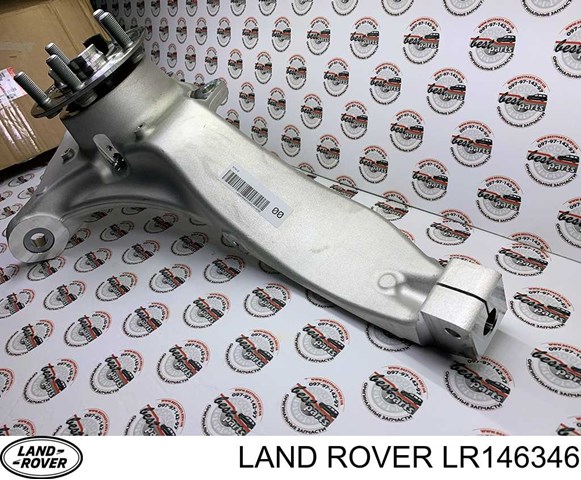 Цапфа поворотного кулака Land Rover LR099021