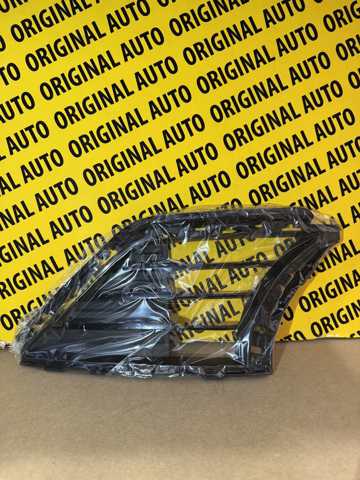 Купити 51118738607 BMW 