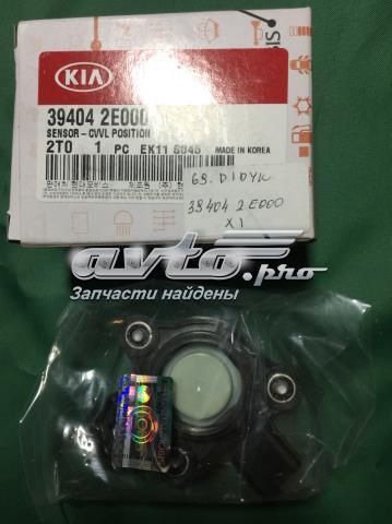 Hyundai/Kia 394042E000 ціна, від 281.31 USD