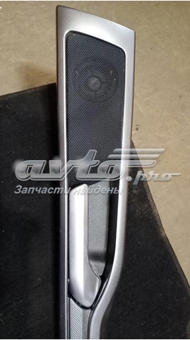 DS7318C928AA Ford 