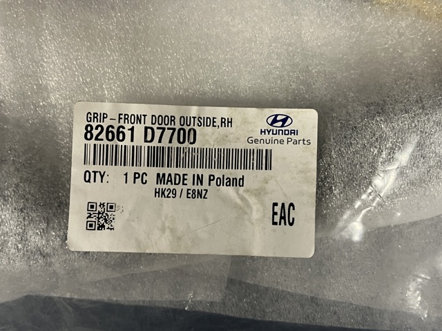Купити 82661D7700 Hyundai/Kia 
