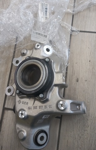 Купити A2053572600 Mercedes 