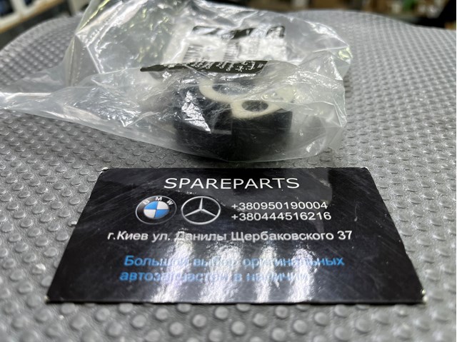 Купити TQ37072 Tqparts 