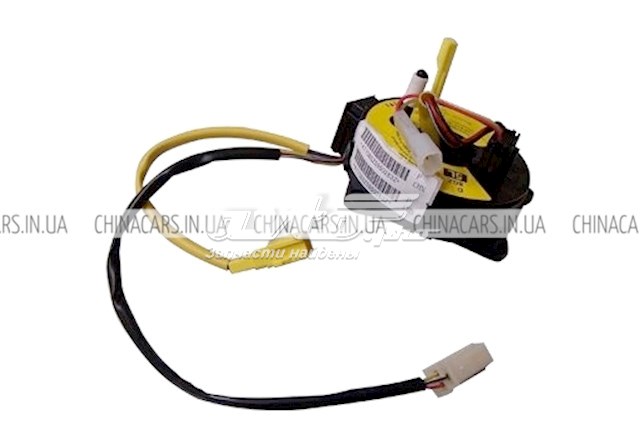 Купити A213402080BA Chery Контактне кільце подушки безпеки
