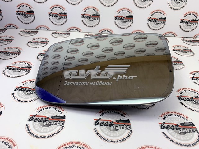  Volvo 31352510 ціна, від 101.35 USD