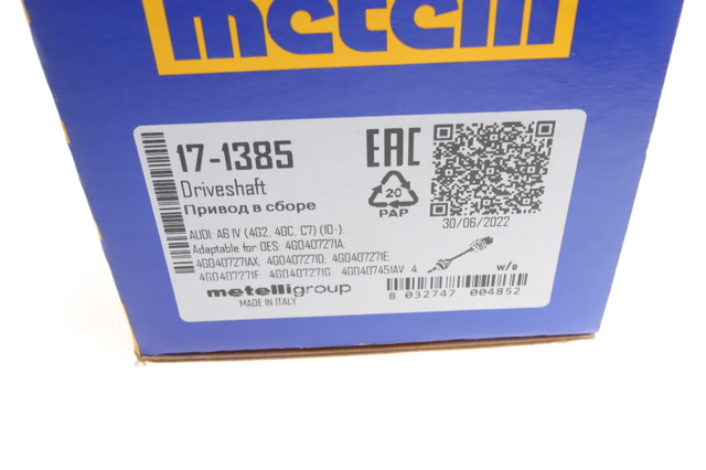 Купити 171385 Metelli Вісь передня в зборі