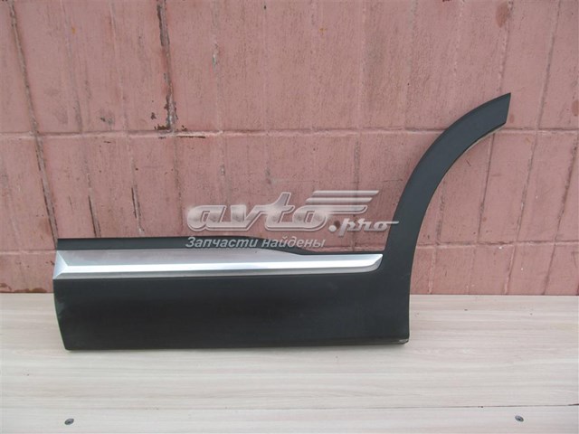  Hyundai/Kia 87731S1000CA ціна, від 50.22 USD