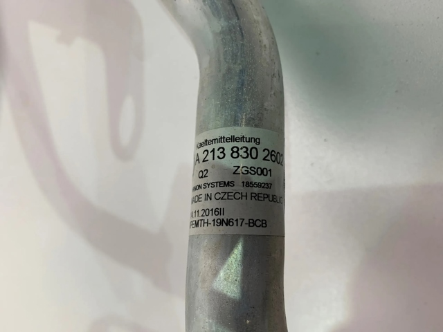  Mercedes A2138302602