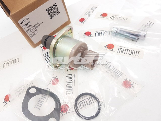 VE9005 Matomi клапан регулювання тиску, редукційний клапан пнвт