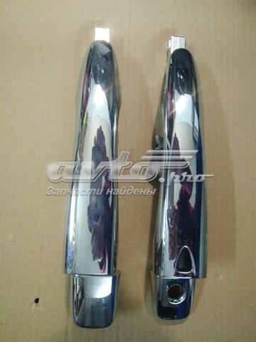  806404CM0A Nissan/Infiniti