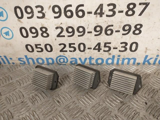 Купити 0778000780 Subaru 