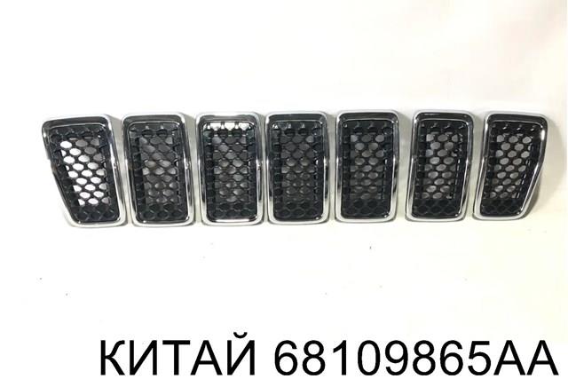 Молдинг решітки радіатора FPS 3806990 ціна, від 45.71 USD