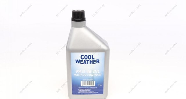  Magneti Marelli 7950025580 ціна, від 17.24 USD