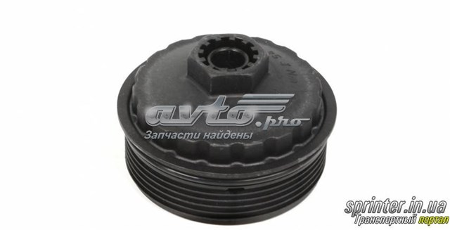 Купити ES1204CBU DP Group Кришка масляного фільтра