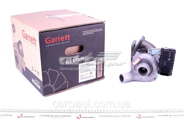 Купити 7535199009S Garrett Турбіна