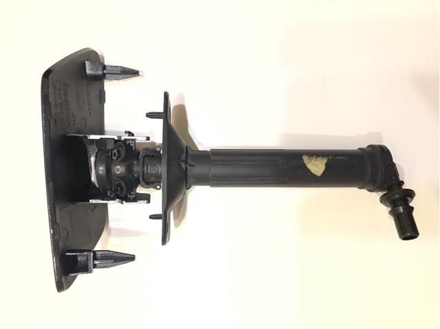  FPS FP1211923