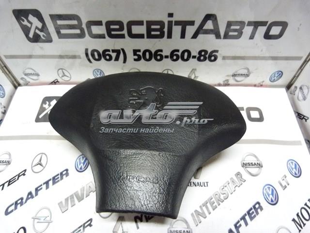 9623938377 Peugeot/Citroen 
