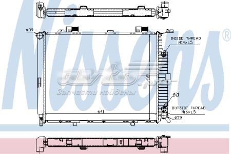 Радіатор основний Nissens 62689 ціна, від 118.37 USD