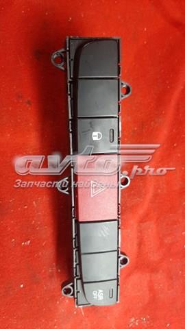 7355861640 Fiat/Alfa/Lancia 