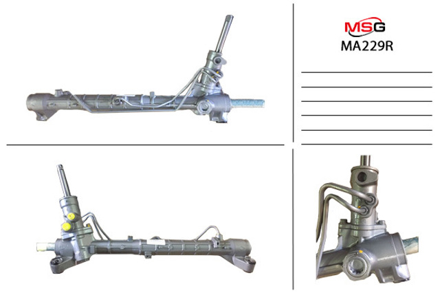 Кермова рейка MSG Rebuilding MA229R