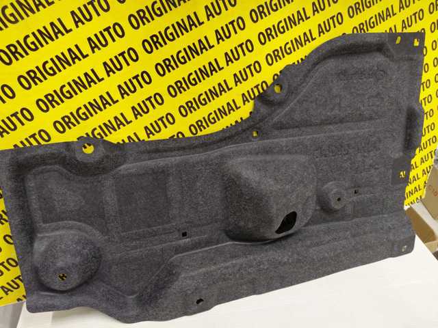 Захист днища, задній правий DFR5563P1 Mazda