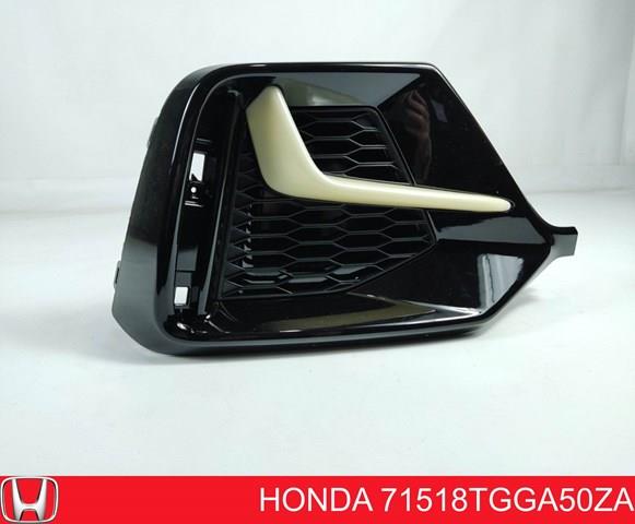  Honda 71518TGGA50ZA ціна, від 60.81 USD