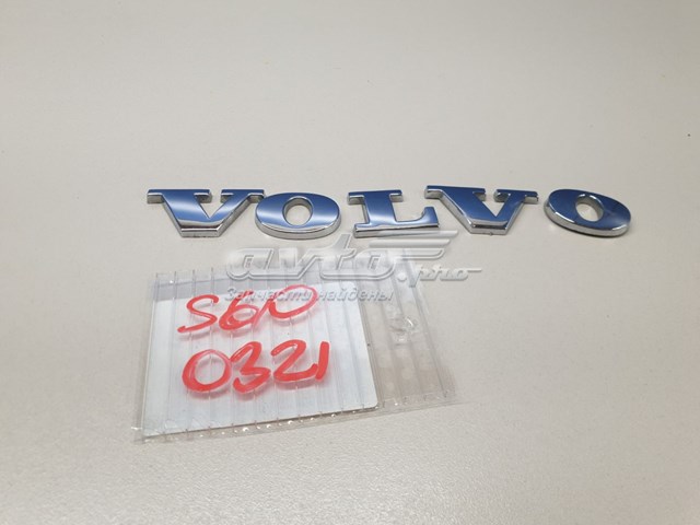 30796589 Volvo 