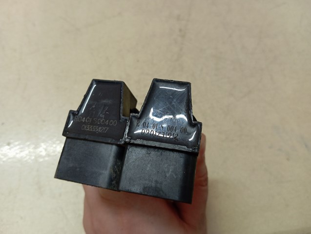 Котушка запалювання R0401S00400 VAG