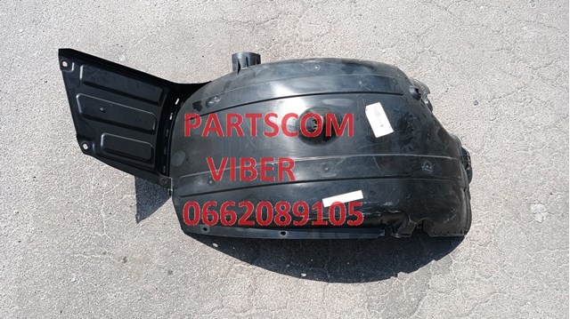  8682159000 Hyundai/Kia
