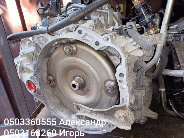  Mitsubishi 2700A041