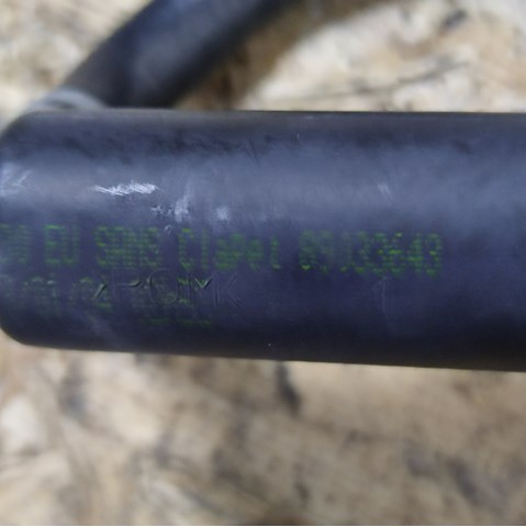 89033643 Peugeot/Citroen 