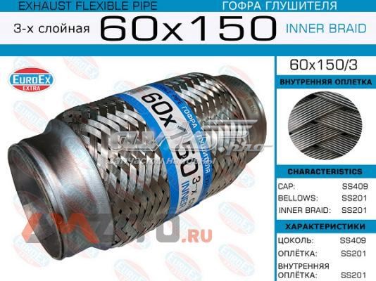 Гофра глушника Euroex 60X1503