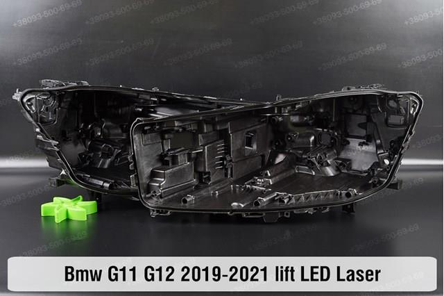  63119450226 BMW