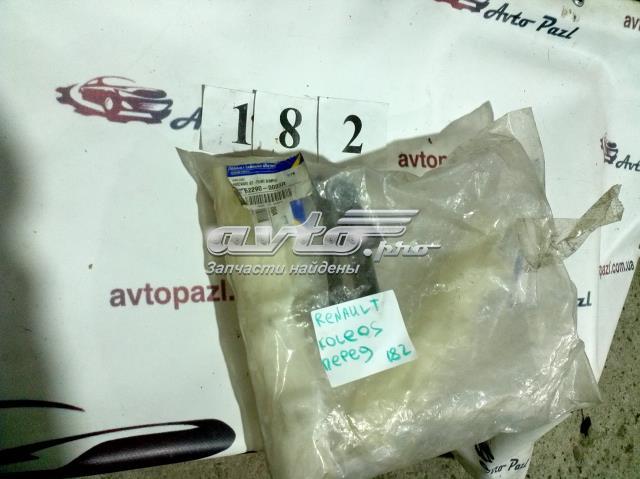  Renault (RVI) 622900003R ціна, від 57.05 USD