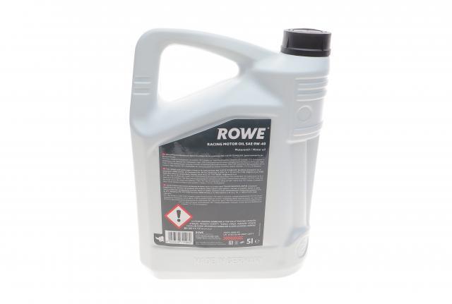 Олива Rowe 20092005099 ціна, від 122.43 USD