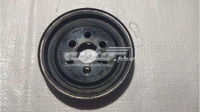  Land Rover 8W933D673DA ціна, від 17.04 USD