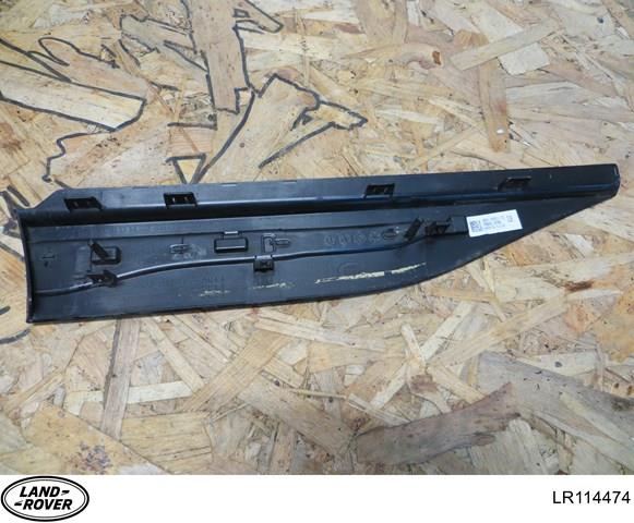 Купити LR114474 Land Rover 