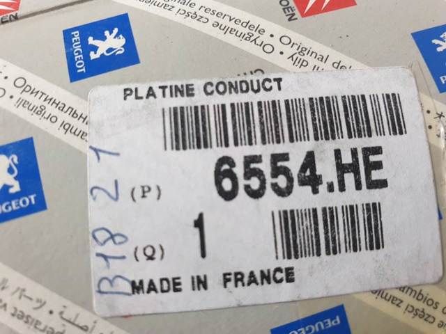  Peugeot/Citroen 9651464277 ціна, від 21.98 USD