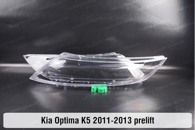  Фара права KIA Optima 3