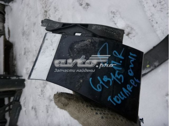 Молдинг арки крила переднього, правий VAG 7P6854732C9B9 ціна, від 55.56 USD