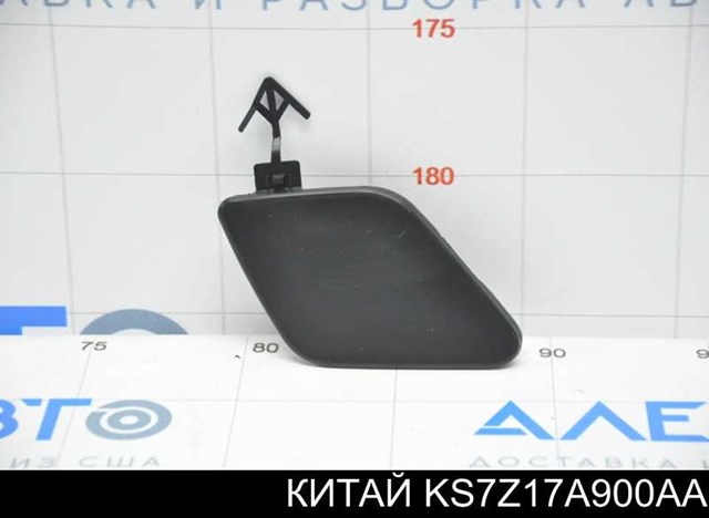 Заглушка бампера буксирувального гака, передня KS7Z17A900AA Market (OEM)