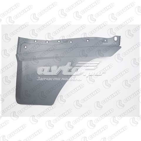 Купити 20467037 Volvo 