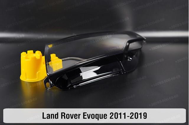 Фара права LR048045 Land Rover