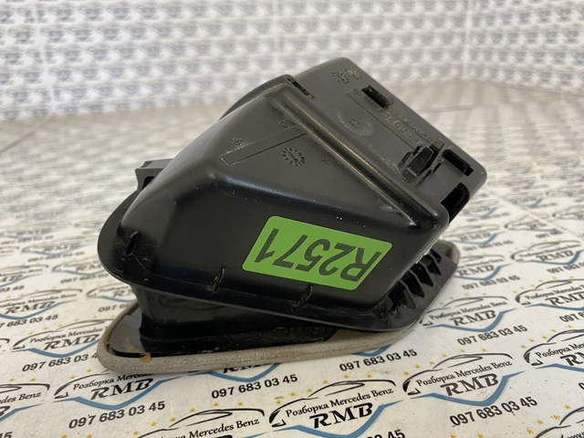  A2118100830 Mercedes